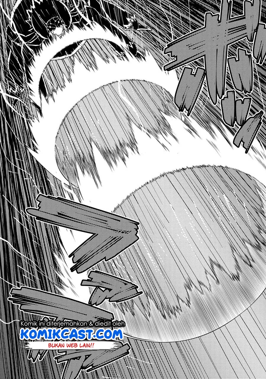 Kumo desu ga, Nani Ka?